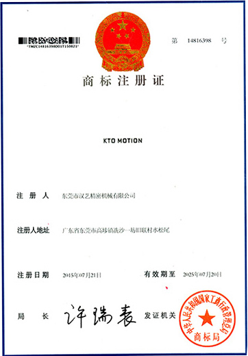 江门滚珠花键 
